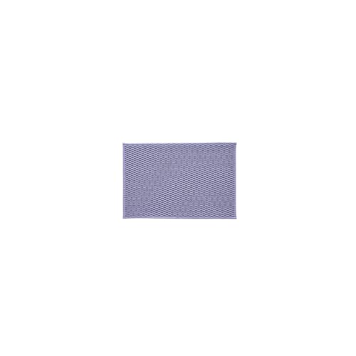 Bathroom Rugs Non Slip Washable (2.67 Sq Ft)