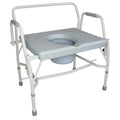 Drop Arm Portable Toilet Commode