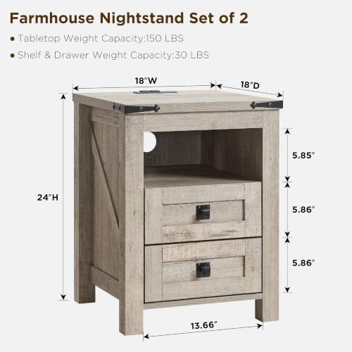 18" Farmhouse Nightstand Set of 2