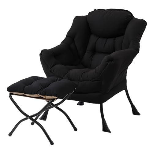 Modern Lazy Chair with Ottoman