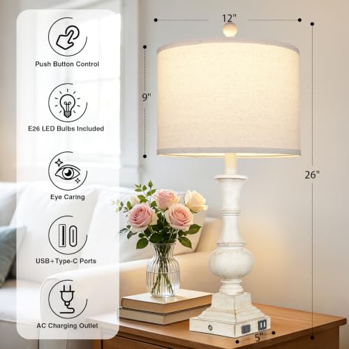 26" Tall Farmhouse Table Lamp for Living Room