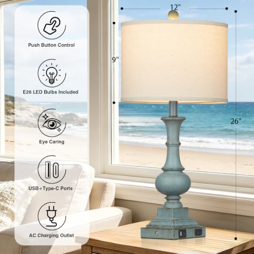 26" Tall Coastal Lamp for Living Room