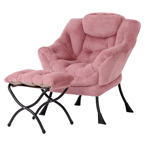 Modern Lazy Chair with Ottoman