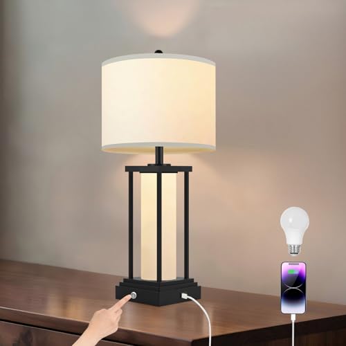 26.8'' Farmhouse Table Lamps