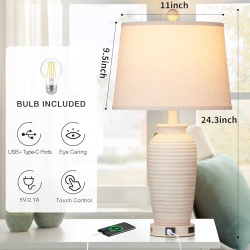 24.3" Farmhouse Jar Table Lamps Set of 2 (2 Count)