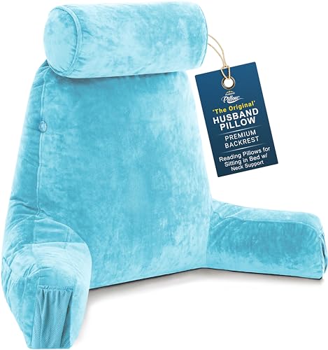 Medium Reading Pillow with Arms