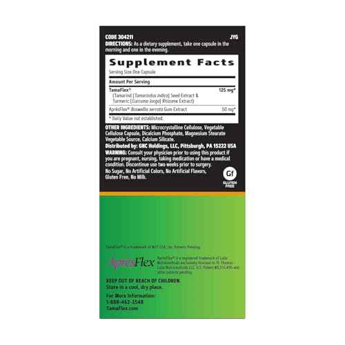 TamaFlex Fast Acting (60 Count)