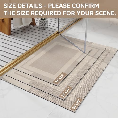 Non Slip Bath Mat Thin Bathroom Rugs Fit Under Door Beige 16"x 24"