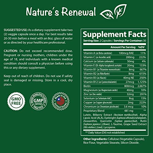 Eye Health Complex Supplement (60 Count)