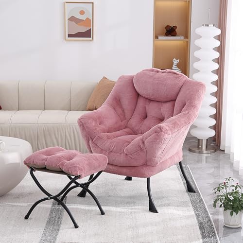 Modern Lazy Chair with Ottoman