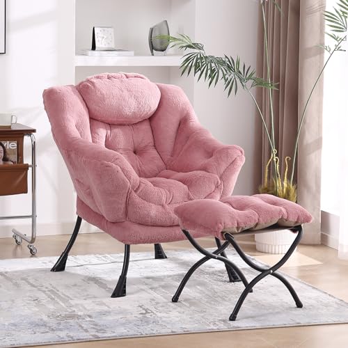 Modern Lazy Chair with Ottoman