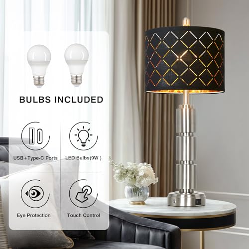 Set of 2 Modern Table Lamps for Living Room Bedroom (2 Count)