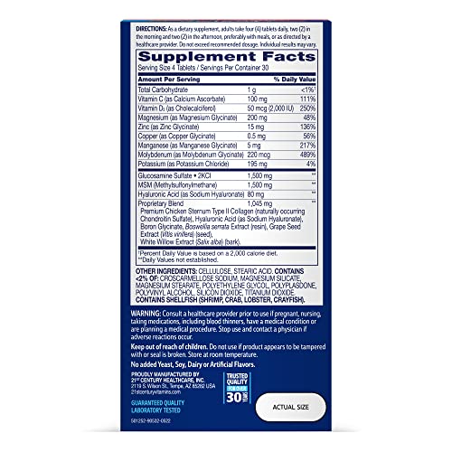 Arthri Flex Advantage + D3 Joint Support Tablets (120 Count)