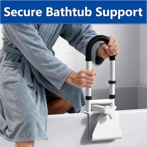 Adjustable Bathtub Safety Rail