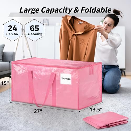 8 Pack Extra Large Clothes Storage Bins with Lids (8 Count)