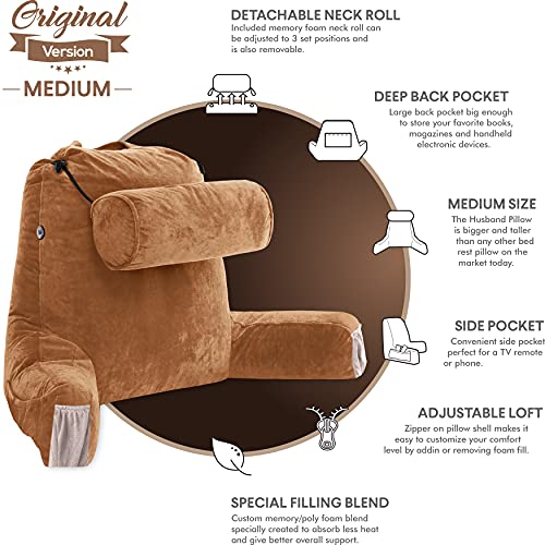 Medium Reading Pillow with Arms