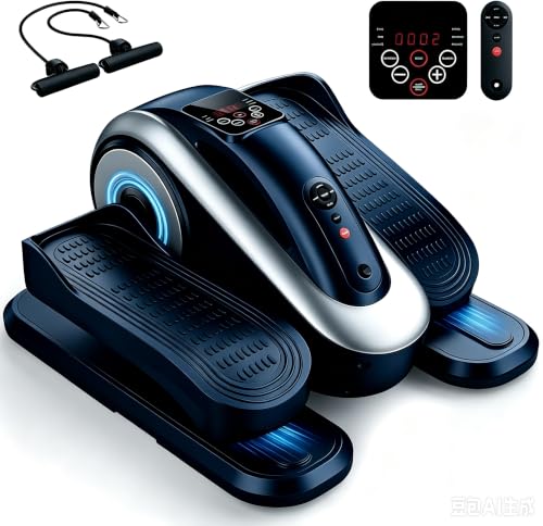 Under Desk Elliptical Machine for Seniors