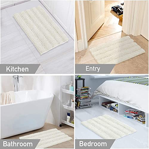 Small Bathroom Rug 17x24