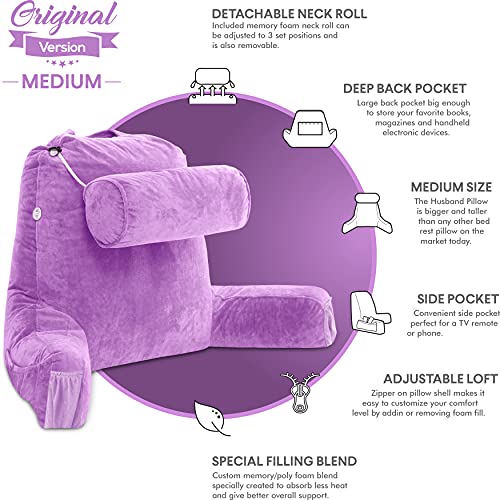 Medium Reading Pillow with Arms