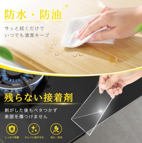 Corner Protector Clear Baby Proofing Edge Guard