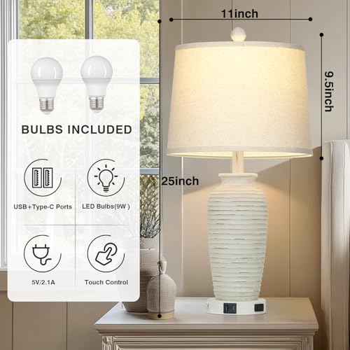 25" Retro White Farmhouse Jar Table Lamps for Living Room