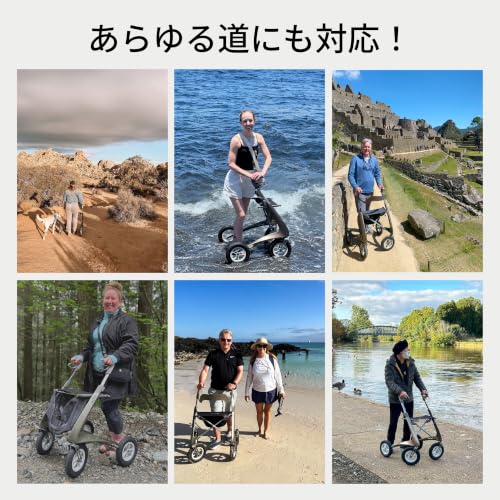 Carbon Overland All Terrain Rollator Walker (Rose Gold)