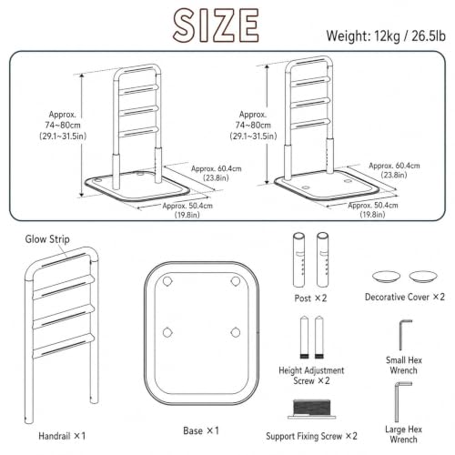 Chair & Couch Stand Assist Bar (Black & Brown)