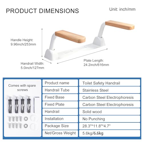 Toilet Safety Rails for Seniors with Space Saving Flip (Oak)