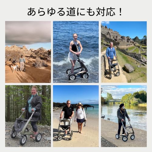 Carbon Overland All Terrain Rollator Walker (Bentley Brown)