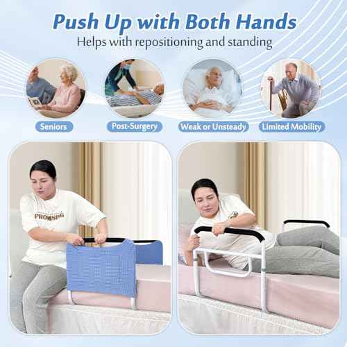 Double Bed Rail (62"L × 20"W × 19"H)