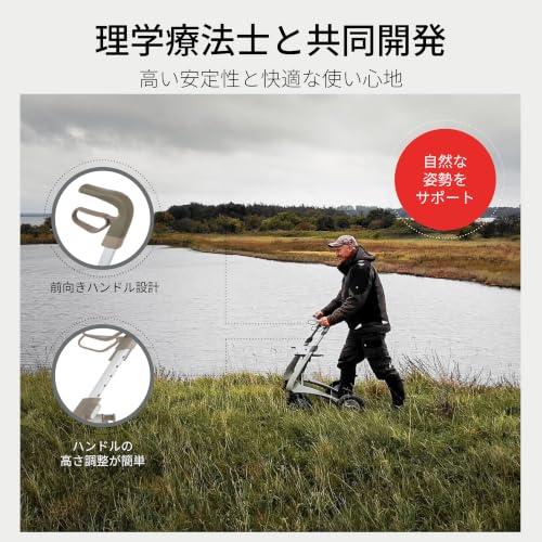 Carbon Overland All Terrain Rollator Walker (Rose Gold)