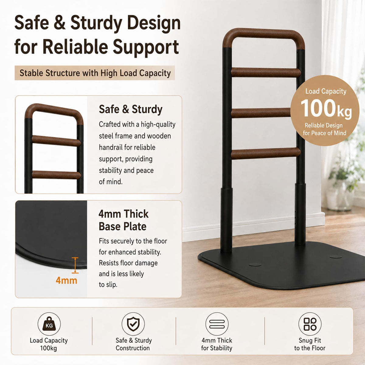 Chair & Couch Stand Assist Bar (Black & Brown)