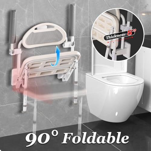 18” Folding Shower Seat Wall Mounted 330lb Adjustable Height